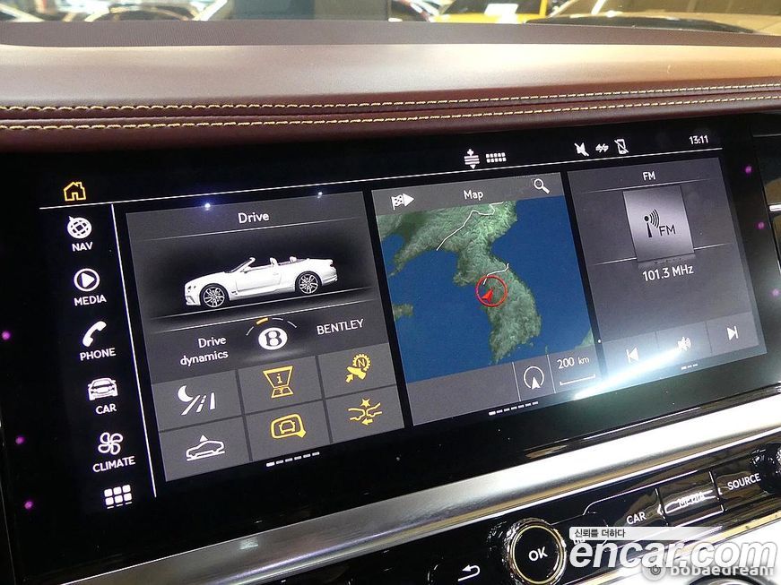 Bentley Continental 2020