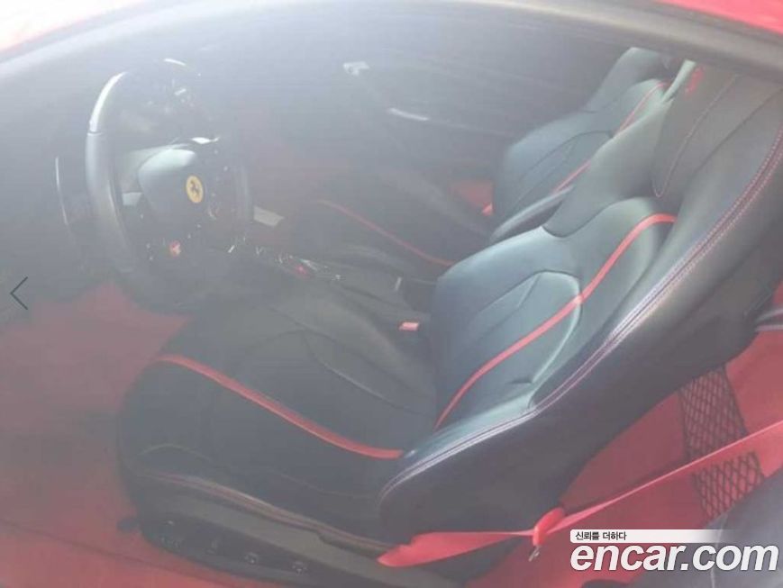 Ferrari F8 2021