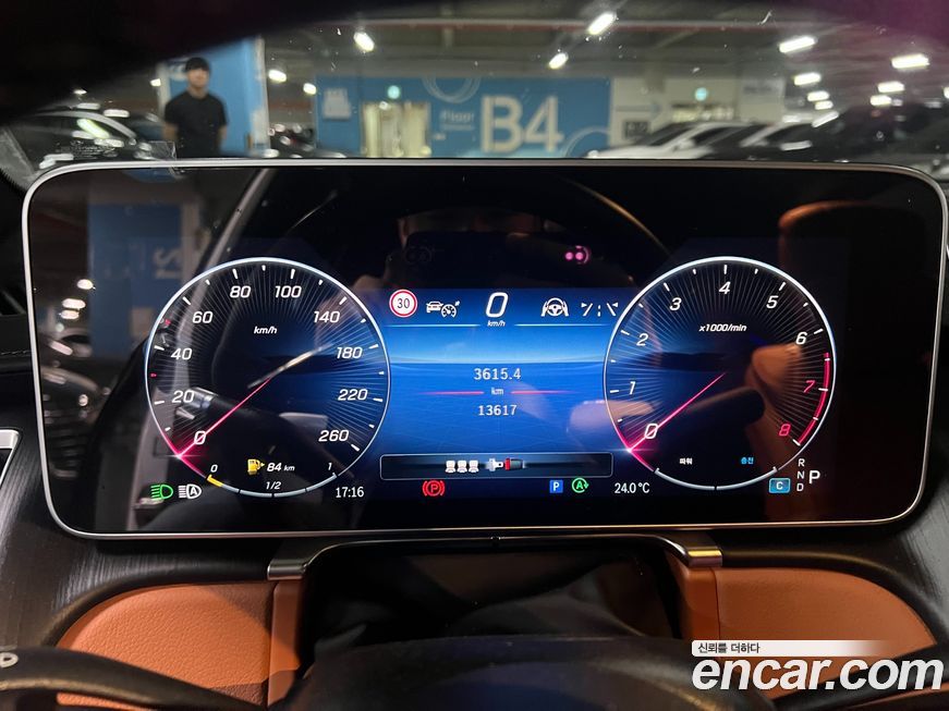 Mercedes-Benz S-Class 2025