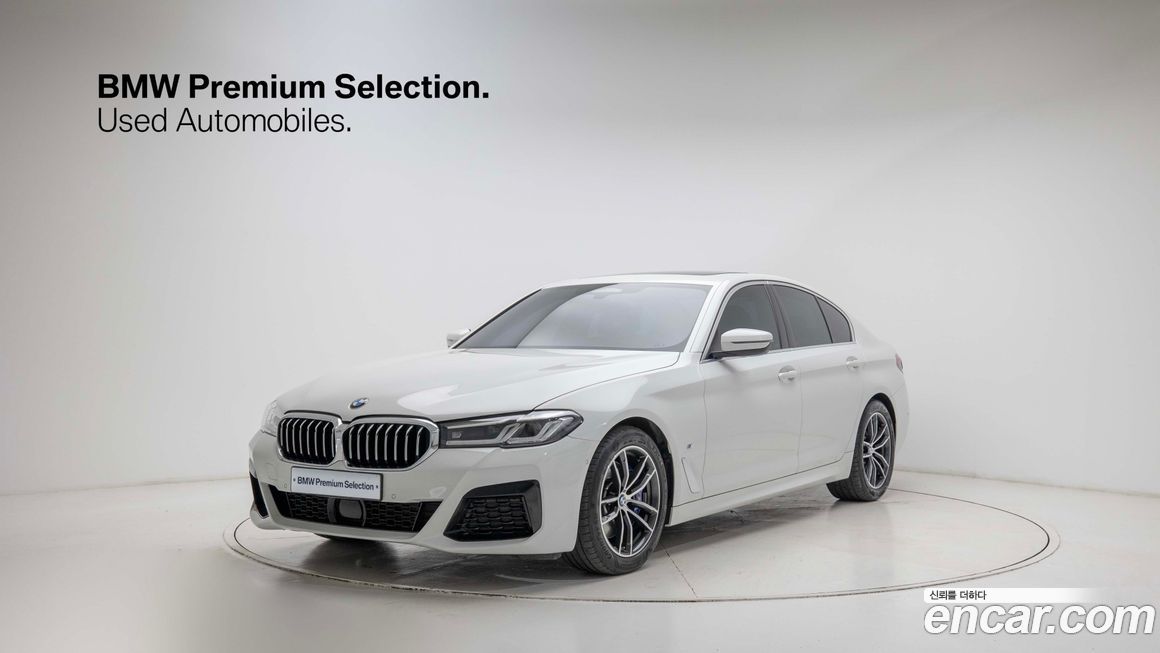 BMW 5-Series 2022