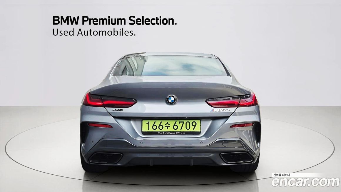 BMW 8-Series 2025