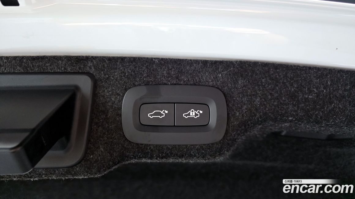 Volvo S90 2024