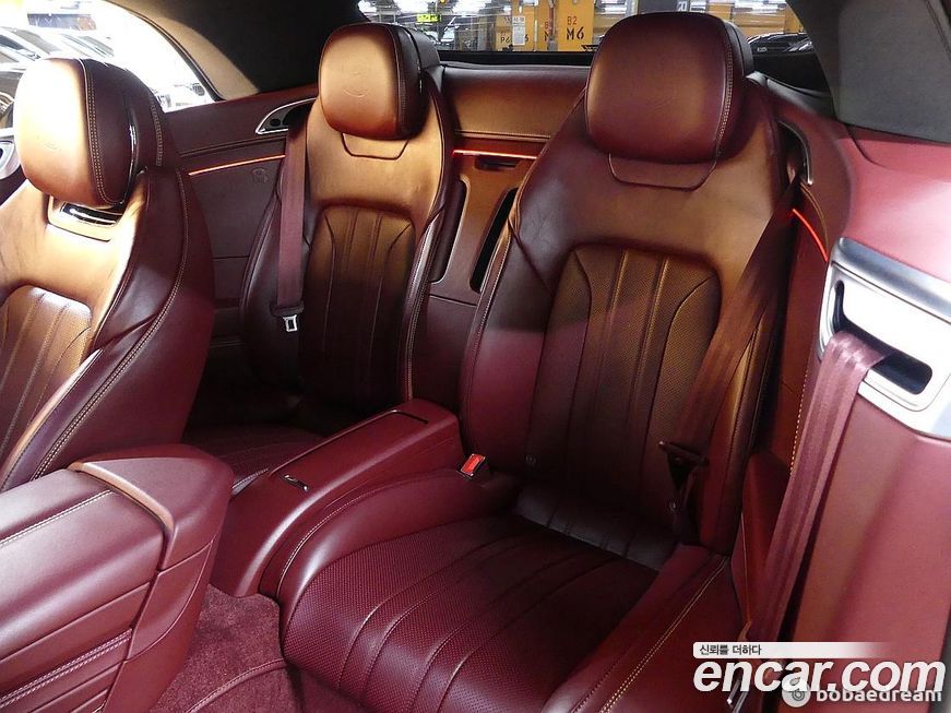 Bentley Continental 2020