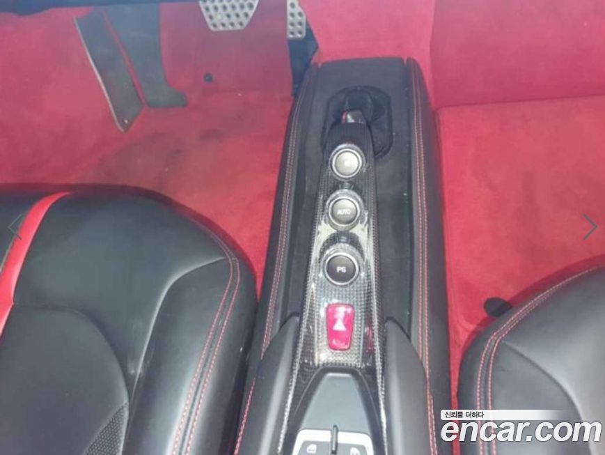 Ferrari F8 2021