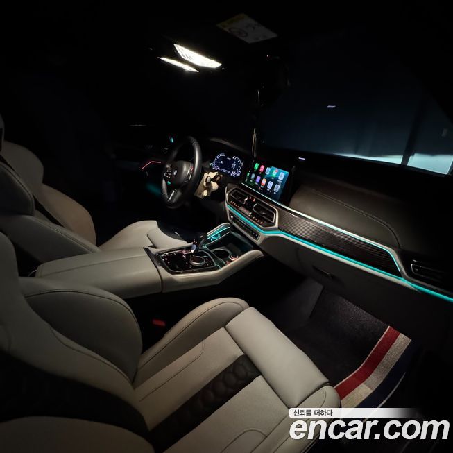 BMW X6M 2023