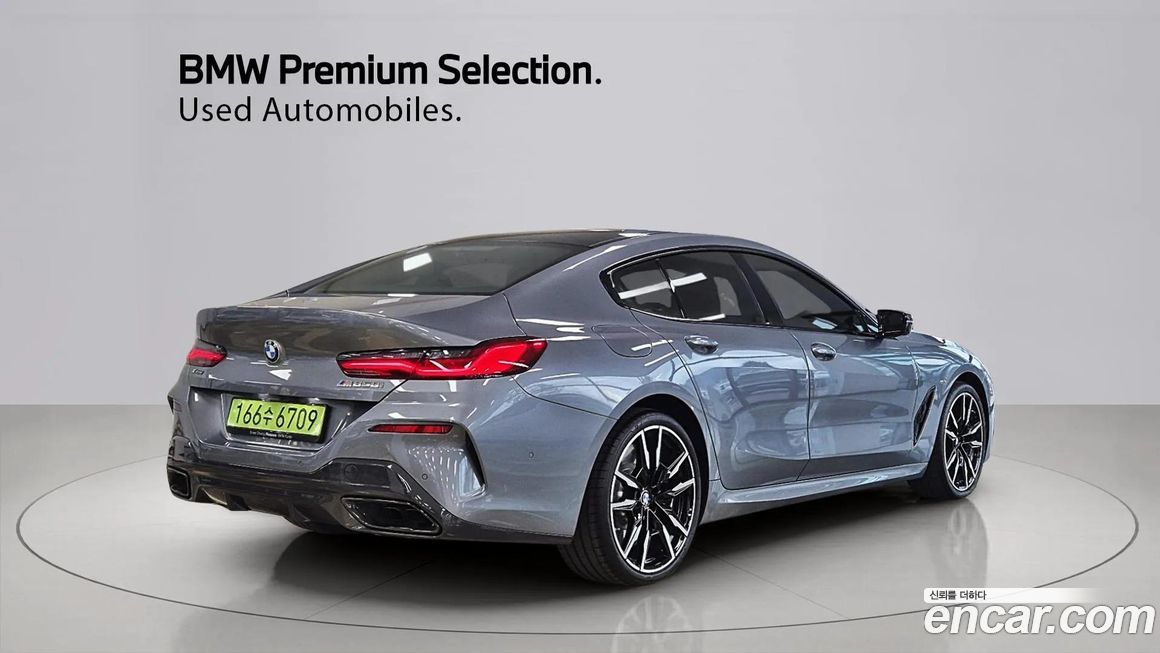 BMW 8-Series 2025
