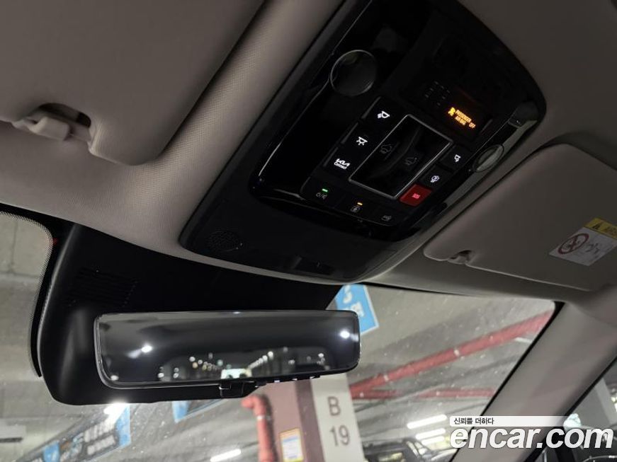 Kia Canival 2024
