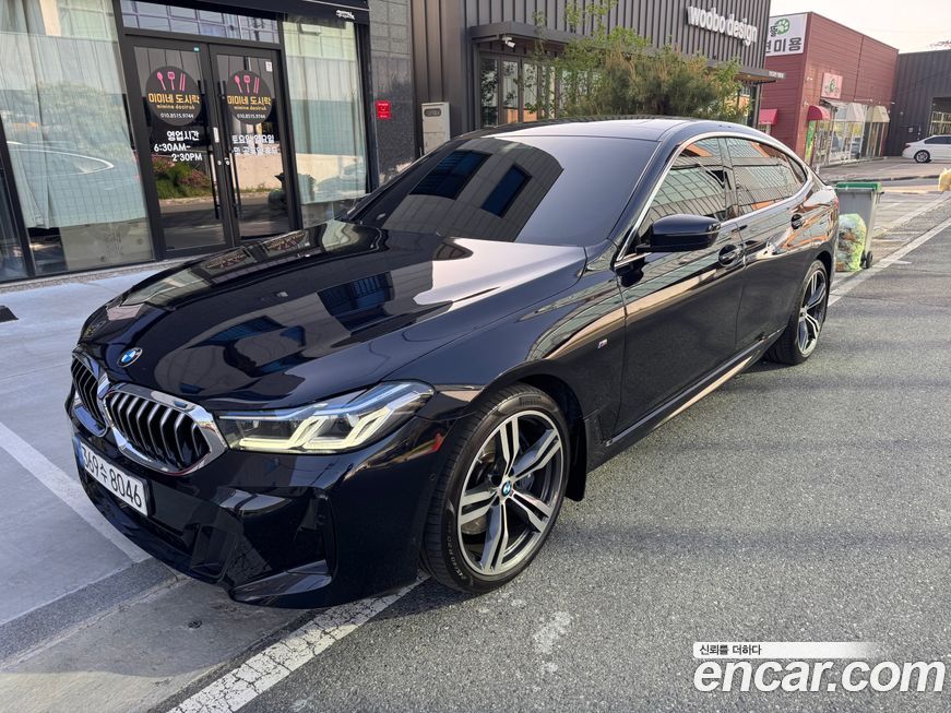 BMW Gran Turismo 2022