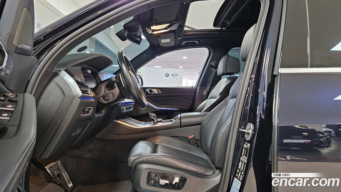 BMW X5 2023
