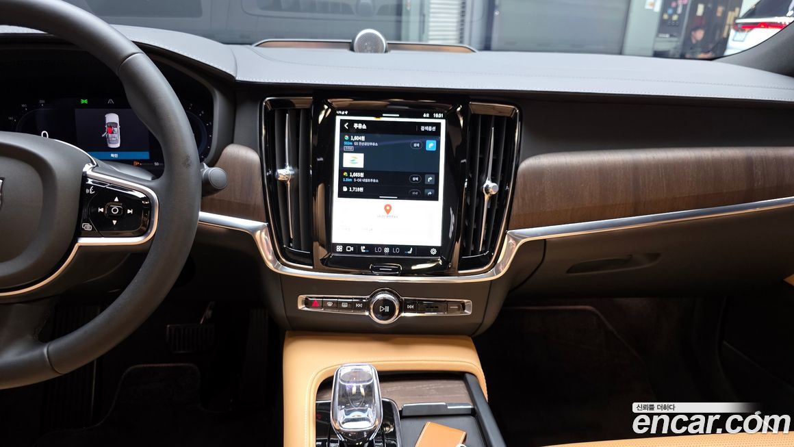 Volvo S90 2024