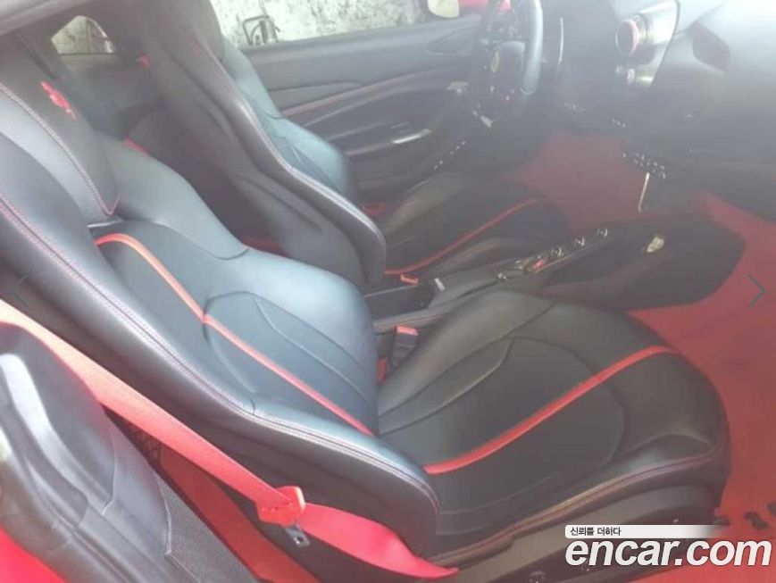 Ferrari F8 2021