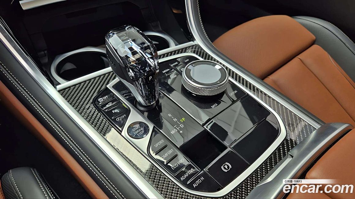 BMW 8-Series 2025