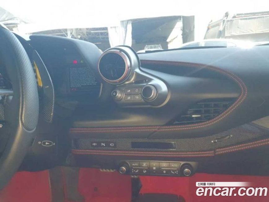 Ferrari F8 2021