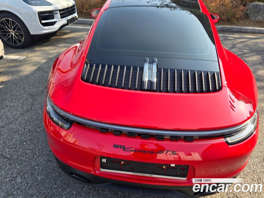 Porsche 911 2024
