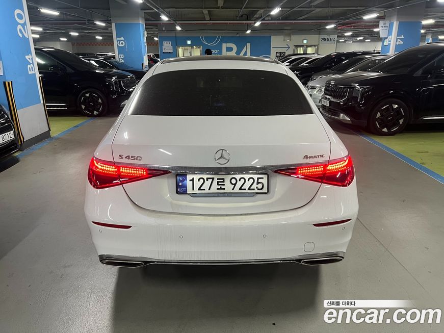 Mercedes-Benz S-Class 2025