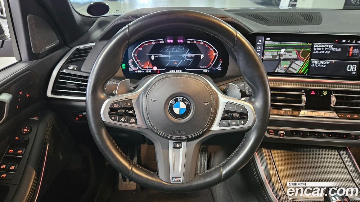 BMW X5 2023