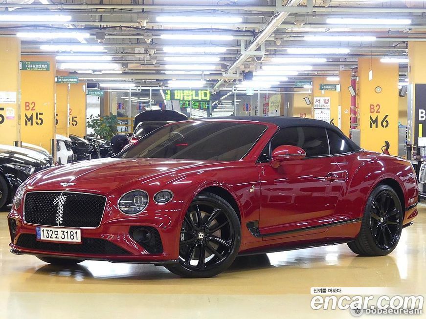 Bentley Continental 2020