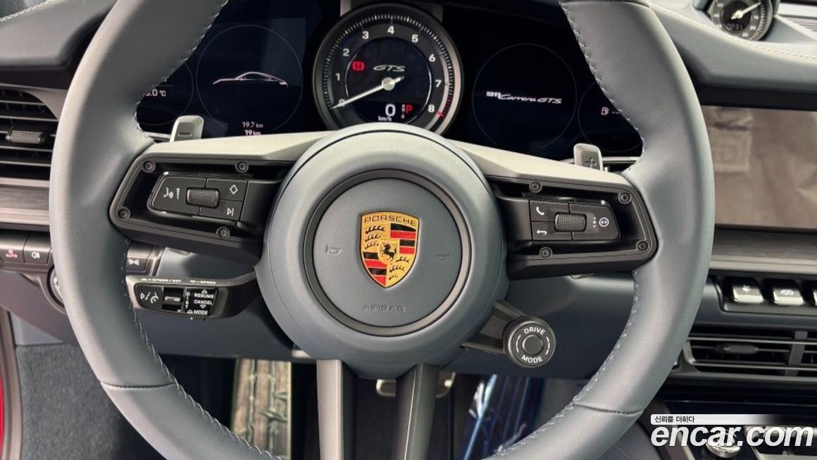 Porsche 911 2024