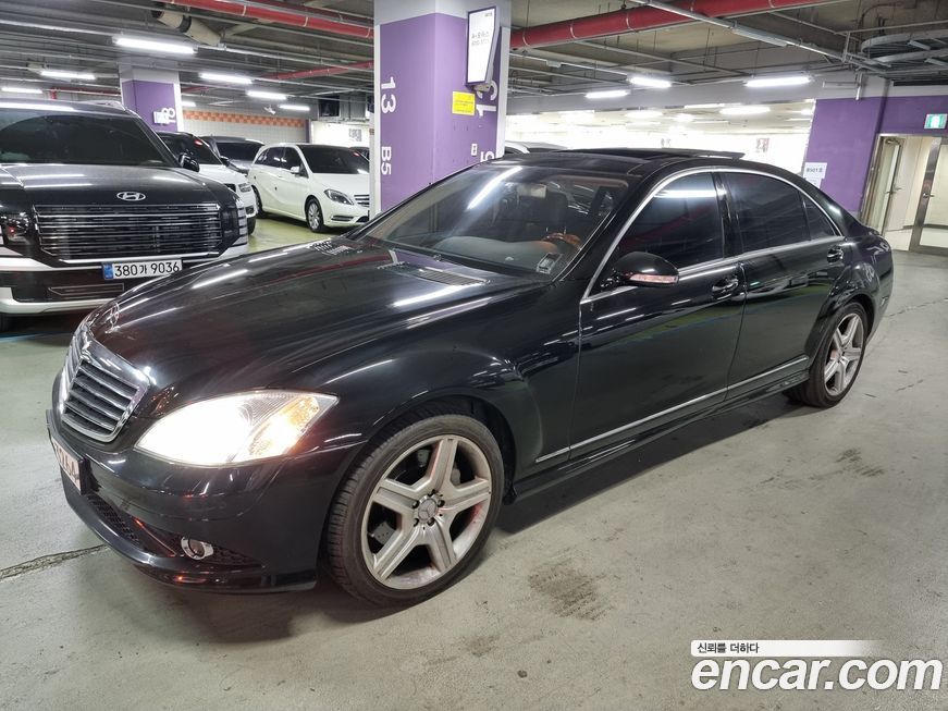 Mercedes-Benz S-Class 2008