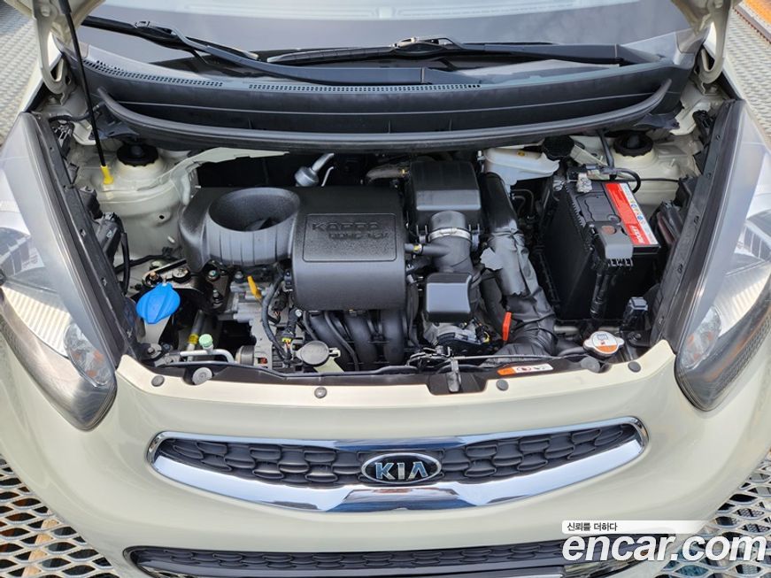 Kia morning 2016