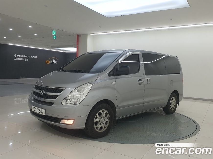 Hyundai Starex 2014