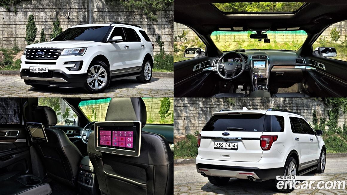 Ford Explorer 2017