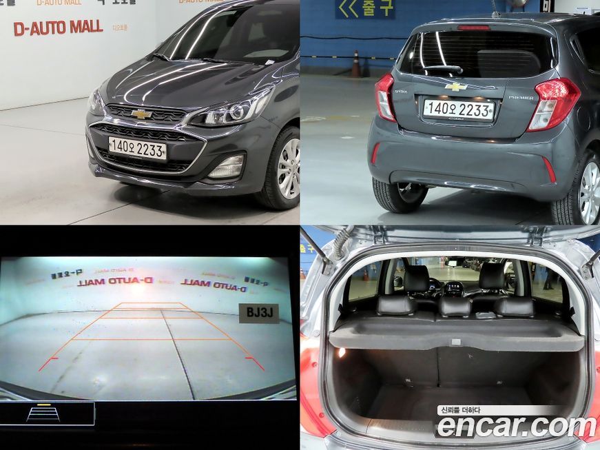 ChevroletGMDaewoo Spark 2021