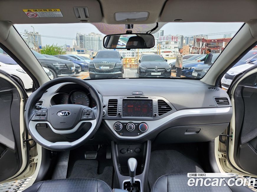 Kia morning 2016