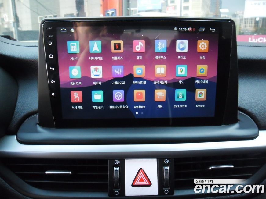 Kia K3 2019