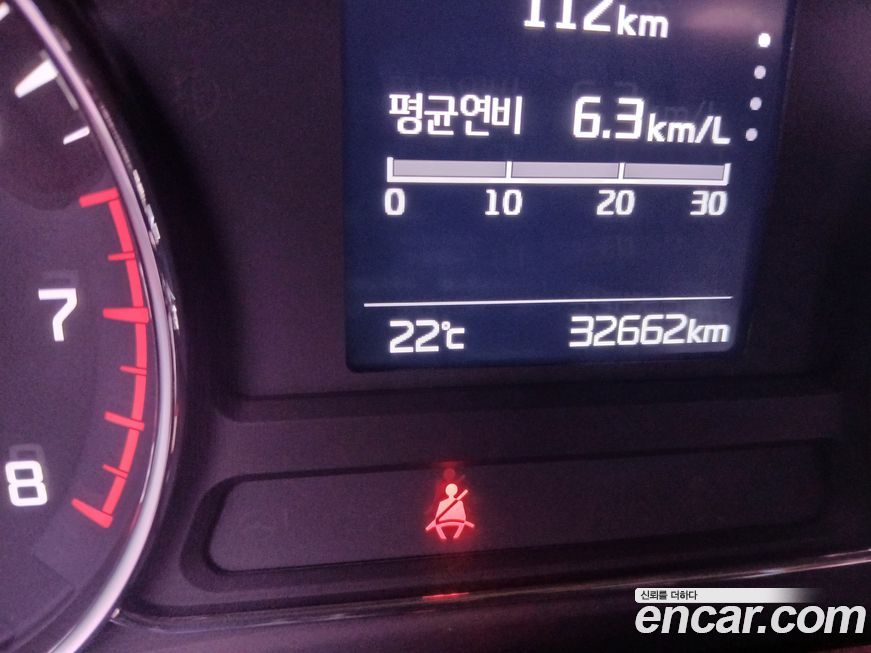 Kia K3 2017