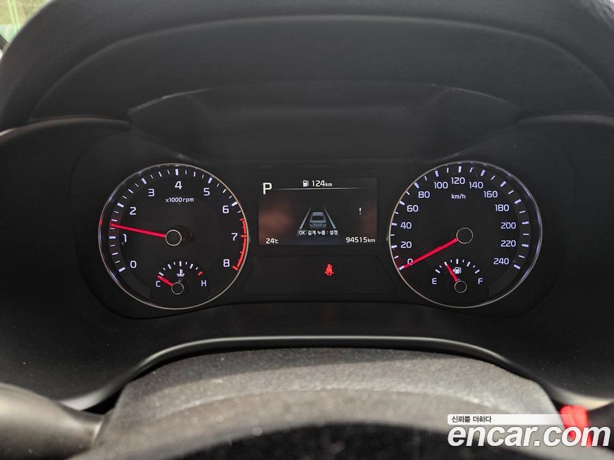 Kia K3 2022