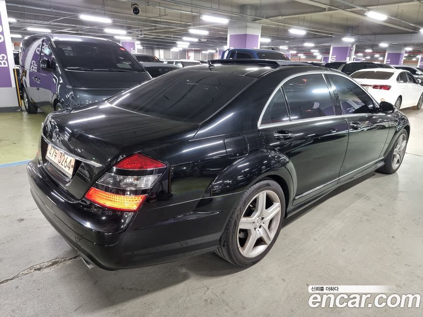 Mercedes-Benz S-Class 2008