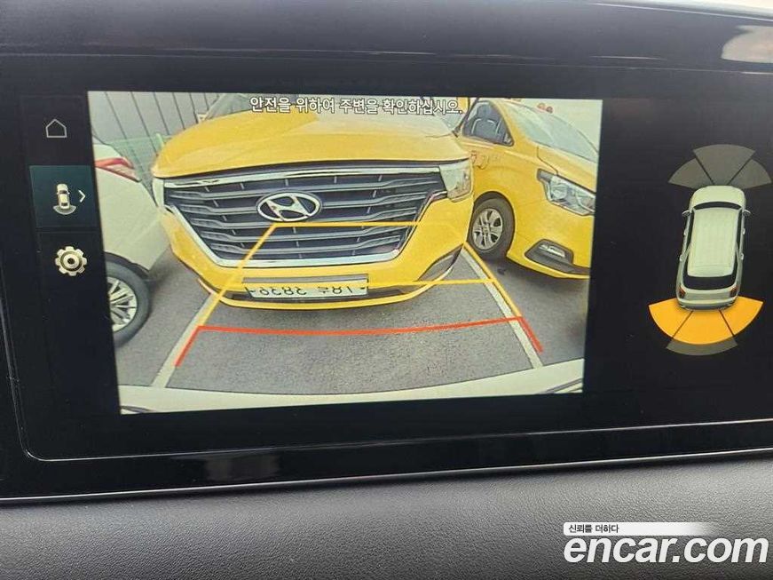 Hyundai Palisade 2020
