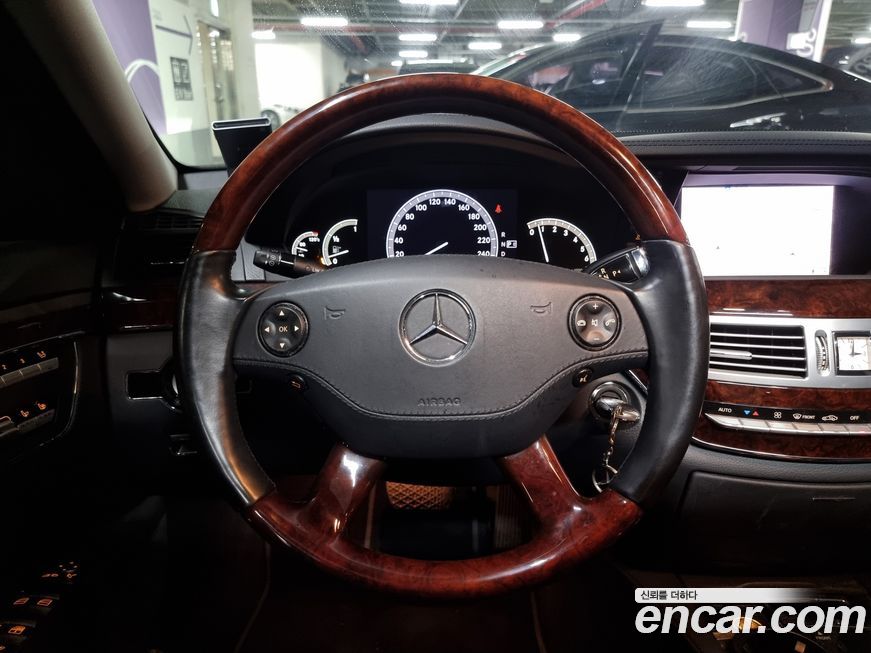 Mercedes-Benz S-Class 2008