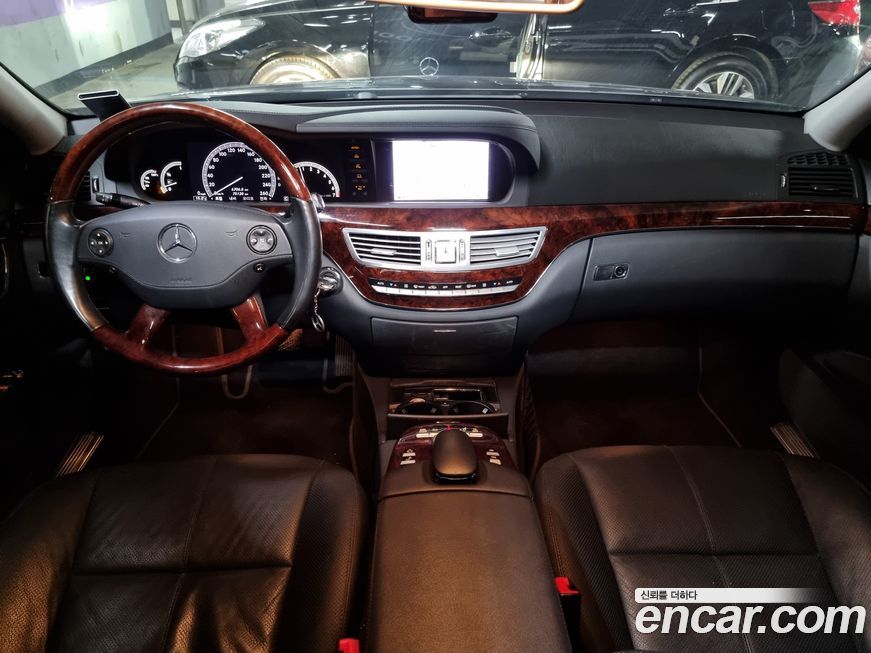 Mercedes-Benz S-Class 2008