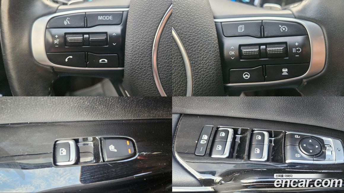 Kia K5 2020
