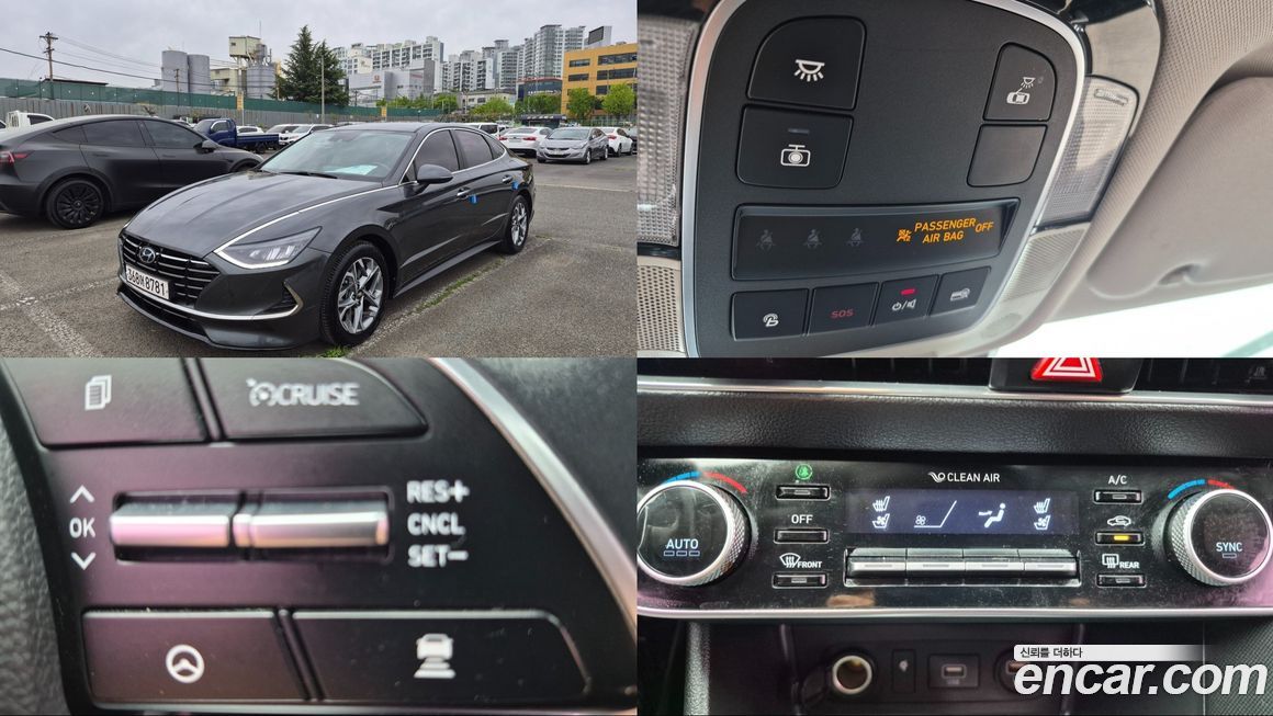 Hyundai Sonata 2020
