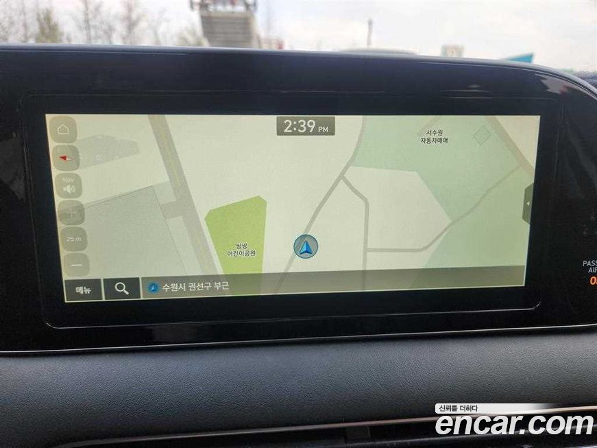 Hyundai Palisade 2020