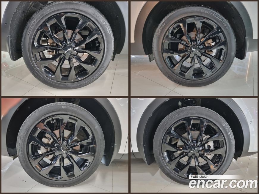Kia Sorento 2023