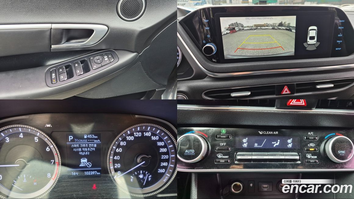 Hyundai Sonata 2020
