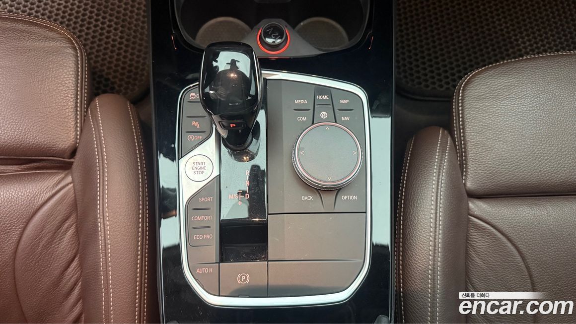 BMW 2-Series 2020