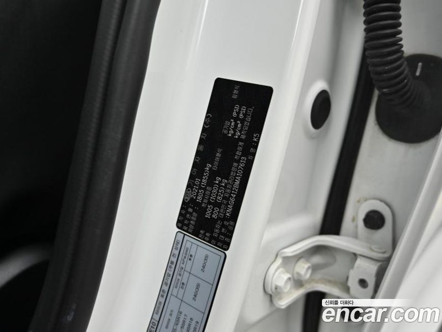 Kia K5 2021