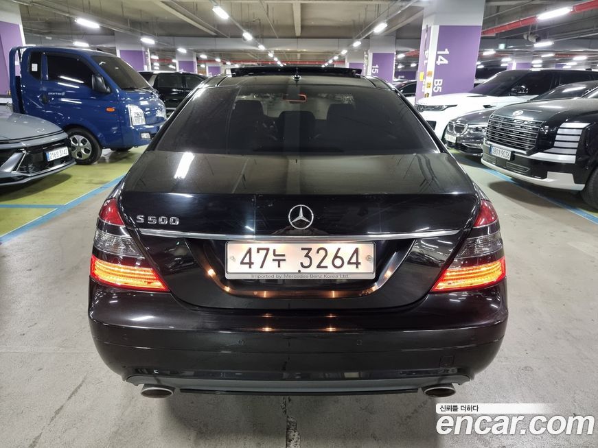 Mercedes-Benz S-Class 2008