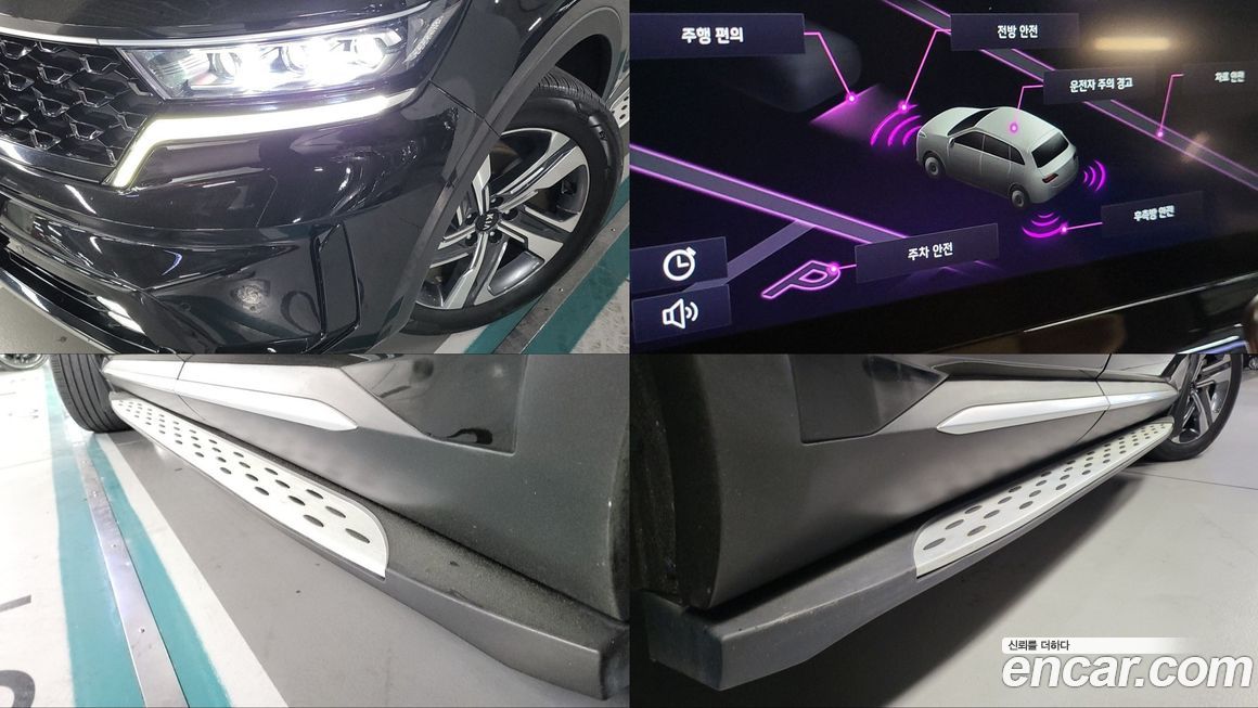 Kia Sorento 2021