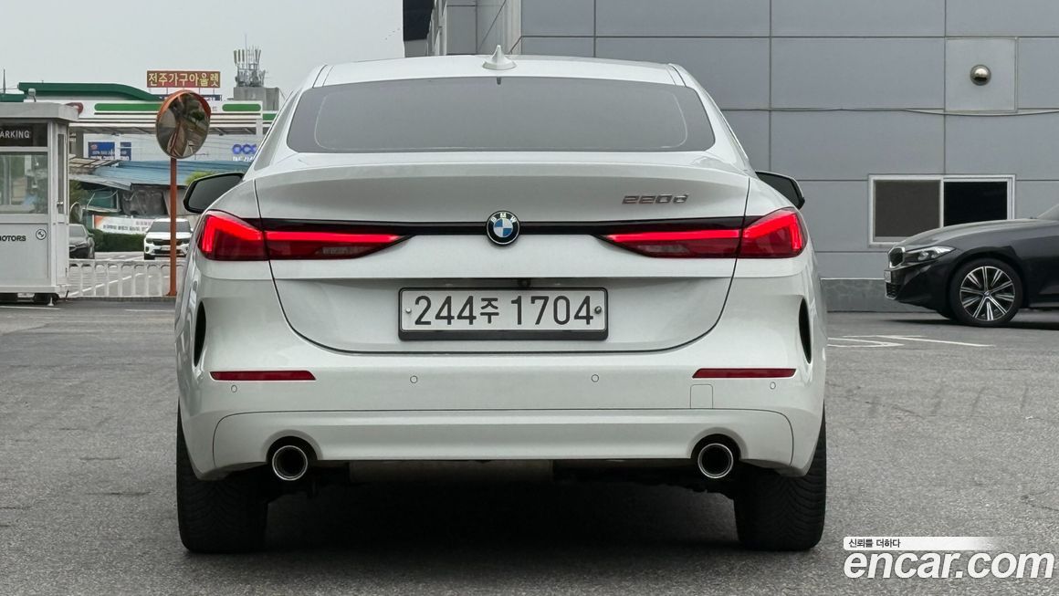 BMW 2-Series 2020
