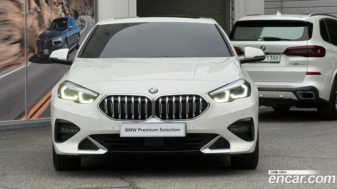 BMW 2-Series 2020