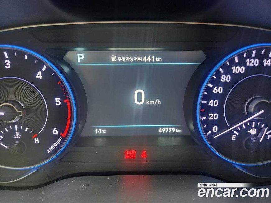 Hyundai Palisade 2020