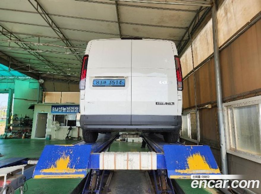 Kia PV5 2026