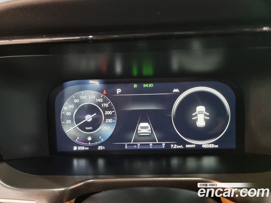 Kia Sorento 2023