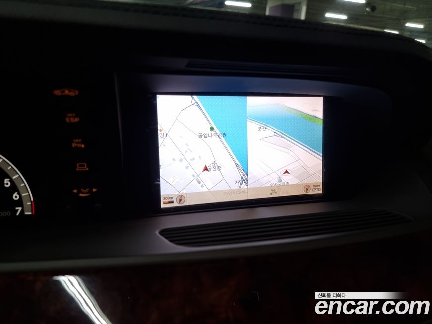 Mercedes-Benz S-Class 2008